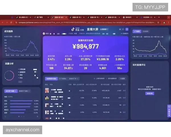 琼阿梅尼为何评价两极分化？战术定位与实战影响力深度解析